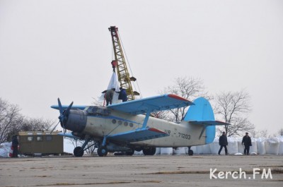 В Крыму бизнесмены рассчитались за багеровский аэродром (фото из интернета)