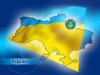 Ночью в Крыму из динамиков на улице заиграл гимн Украины