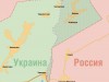 Россия хочет часть Луганской области