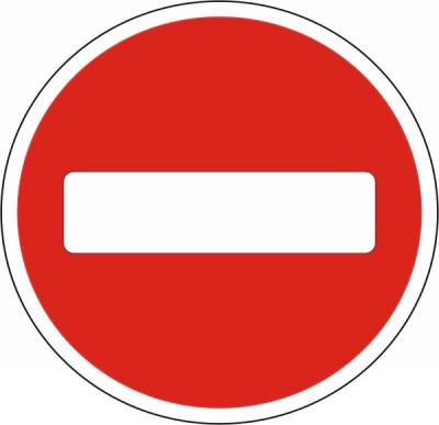 На ЮБК из-за Путина ограничат движение (фото из интернета)