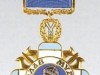 Мэр Керчи получил орден