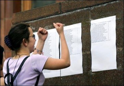 В вузы Украины рекордное число желающих