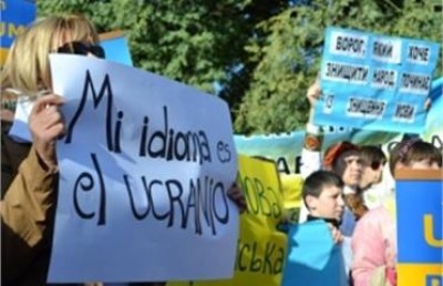 В Аргентине митинговали за украинский язык (фото из интернета)