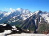 Гора Степана Бандеры появится на Кавказе