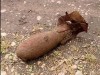 В море у феодосийского пляжа найдена авиабомба