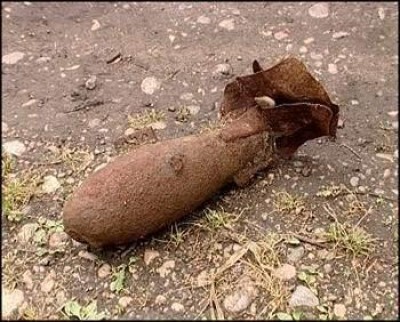 Возле Феодосии нашли бомбу (фото из интернета)