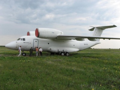 В Крыму нашли контрабандный самолет 