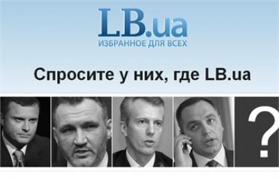 Янукович попросил проверить, почему возбуждены уголовные дела против СМИ