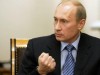 СБУ закончила следствие по делу о покушении на Путина