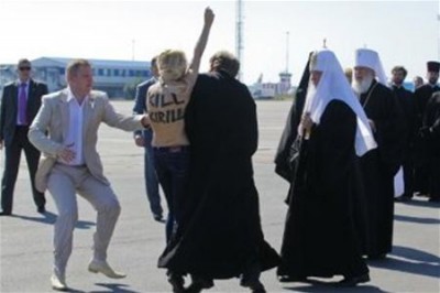 На Кирилла пытались напасть в киевском аэропорте