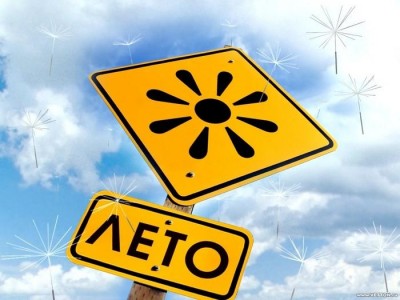 В Крыму сегодня настоящее пекло - до 39 градусов тепла (фото из интернета)