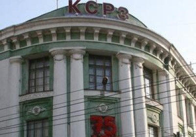 Керченский судомех продают второй раз (фото из интернета)