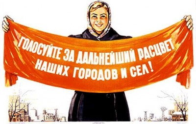 Больше всего кандидатов будет у киевлян (изображение из интернета)