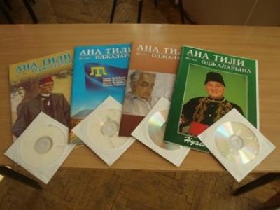 Крымскотатарский язык - региональный в Крыму (фото из интернета)