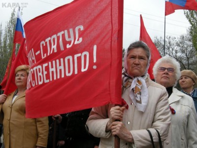 Согласно новому закону о языках, региональным в Феодосии может стать только русский (фото из архива газеты Кафа)