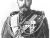 В Крыму появится памятник Николаю Второму