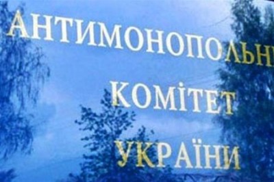 АМКУ взялся за сети торговли (фото из интернета)