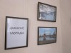 В Симферополе открылась необычная фотовыставка (фото)
