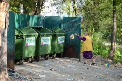 В Крыму появилась заколдованная свалка