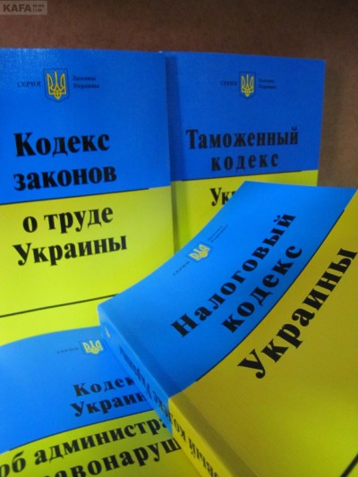 В Феодосии откроют центр бесплатной правовой помощи