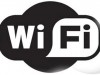 Вузы рекомендовали обеспечить точками Wi-Fi