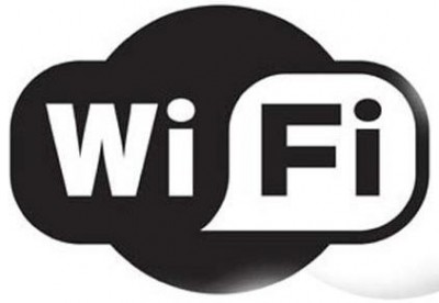 В вузах появится Wi-Fi (изображение из интернета)