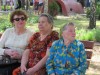 Феодосия стала самым «старым» городом Крыма