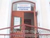 В Крыму чиновник украл сотню тысяч на окнах в больнице