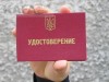 На внеочередных выборах в Орджоникидзе победил самовыдвиженец