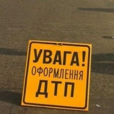 Около Судака перевернулась машина (фото из Интернета)