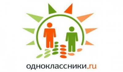 Одноклассники будут куплены оффшором (изображение из интернета)