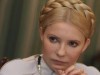 В сети появилось новое видео с Тимошенко на каблуках (видео)