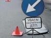 Авто судакчанина угодило в крупнейшее ДТП в Крыму за последнее время