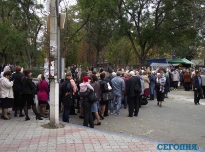 Плащаницу Богородицы увезли из Крыма