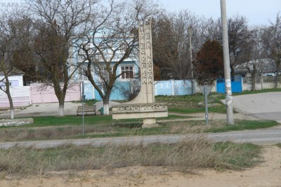 В Береговом, в строящемся храме состоится первая Божественная литургия, на которую приглашаются все желающие. 