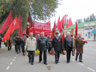 Годовщину революции в Феодосии отметили митингом 