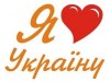 Молодые симферопольцы не считают себя патриотами и не готовы воевать за Украину