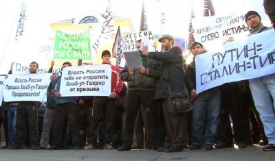 В Крыму митинговали хизбы