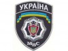 Парень в Керчи ограбил девушку