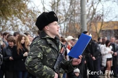 В Керчи три сотни призывников