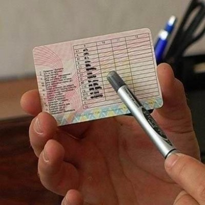 Водительские удостоверения СССР придется сменить (фото из интернета)