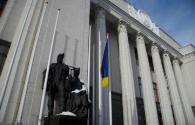 Рада приняла госбюджет