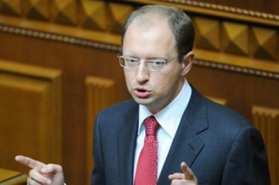 Яценюк уже обозвал бюджет