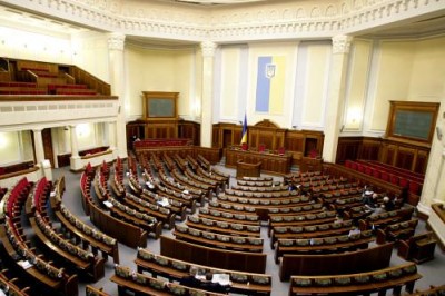 Рада приняла решение о поименном голосовании