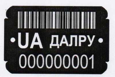 В Крыму не будут наказывать за покупку браконьерских елок