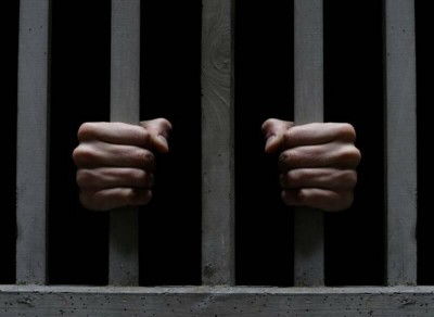 За слухи о конце света посадят