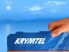 "Крымтел" уже не работает