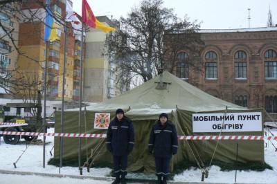 В Крыму открыли еще один пункт для обогрева