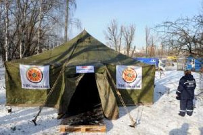 В Керчи закупят еду для нуждающихся (фото из интернета)