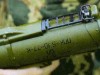 В Крыму нашли гранатомет